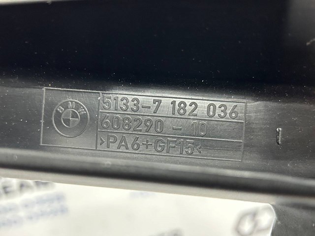 51357182036 BMW купить в Ужгород
