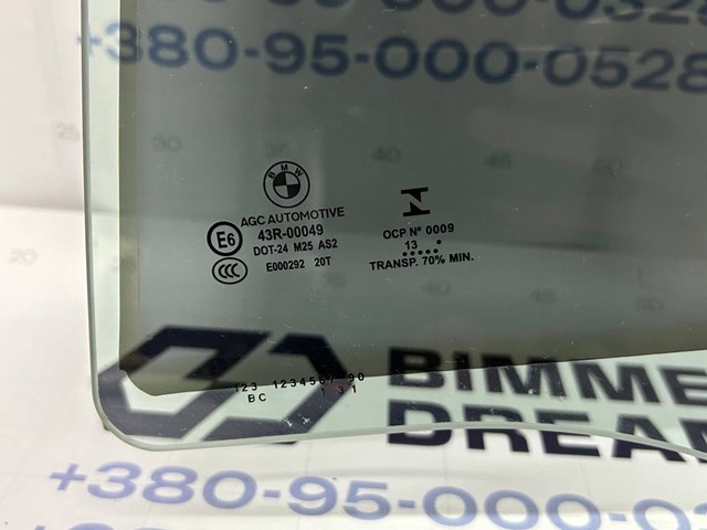 BMW 51357182117 Стекло двери задней левой в наличии Чернигов