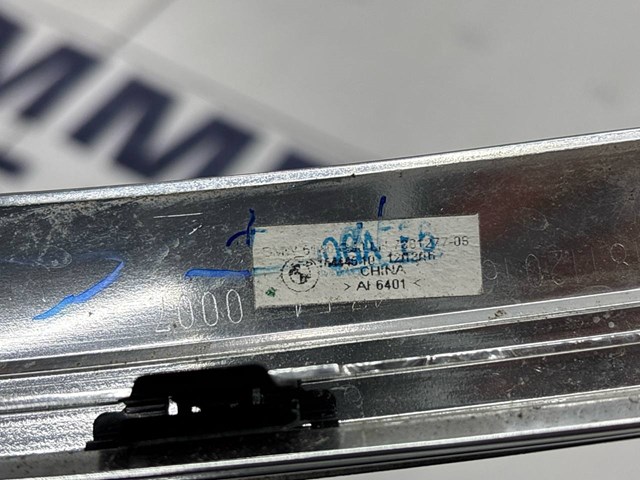 51357381277 BMW купить в Ирпень