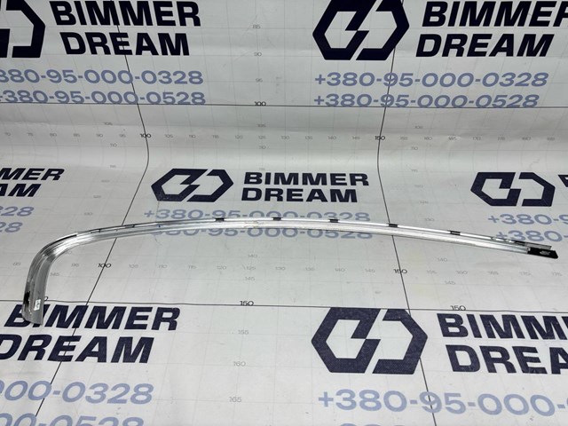 51357381277 BMW купить в Ужгород