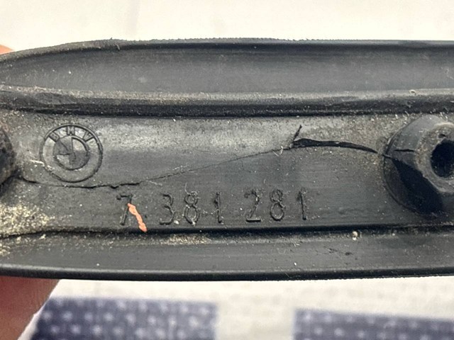 51357381281 BMW купить в Украина
