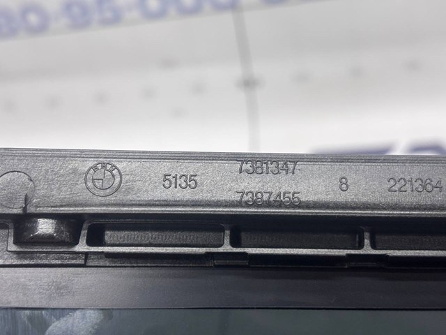 BMW 51357381347 Стекло-форточка двери задней левой в наличии Полтава