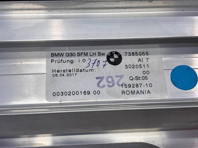 51357385055 BMW купить в Одесса