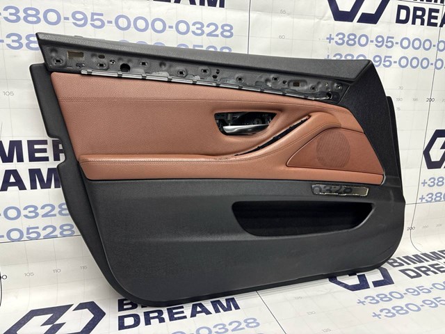 51417273057 BMW - купить недорого в Украине