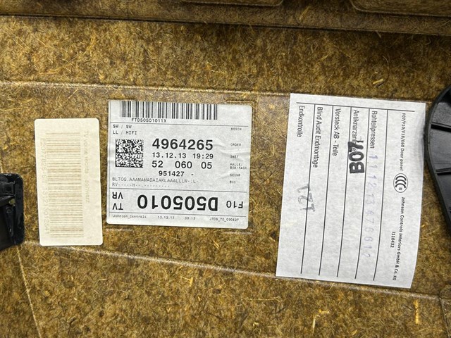 51417273354 BMW Обшивка (облицовка) внутренняя двери передней правой купить в Полтава