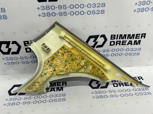 51438038173 BMW купить в Харьков