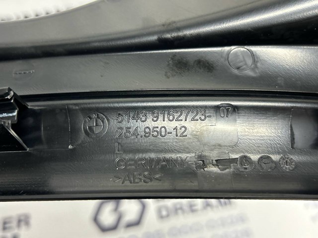 51439162723 BMW Накладка дверного порога внутренняя задняя левая купить в Сумы