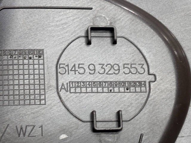51456993824 BMW купить в Тернополь
