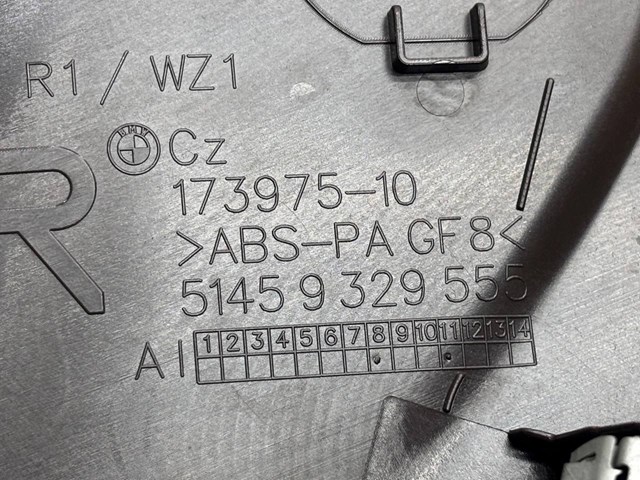 51456993824 BMW купить в Чернигов