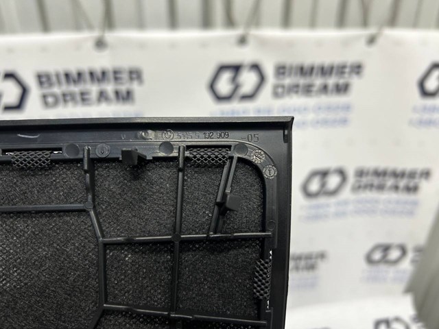 51459192909 BMW купить в Украина