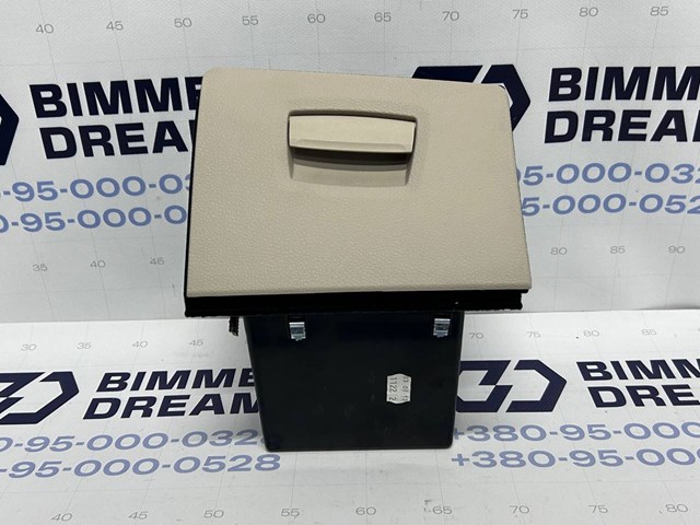 Ящик для перчаток 51459206025 BMW