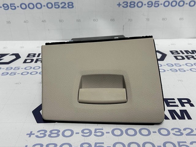 51459206025 BMW Ящик перчаточный (бардачок) купить в Павлоград