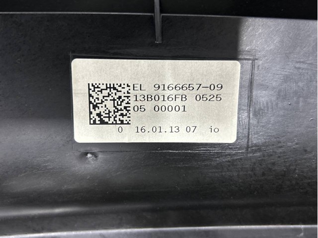 51459207405 Панель салона передняя "торпедо" купить Ирпень