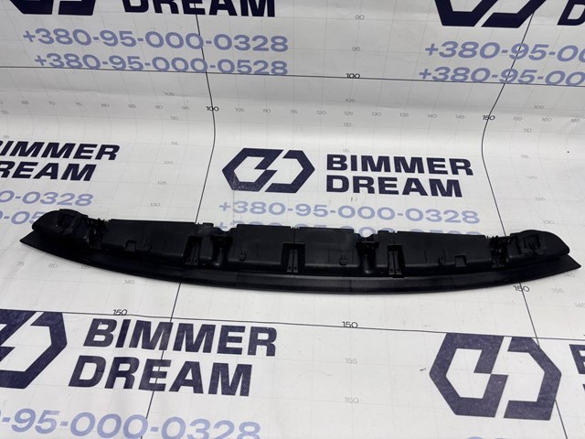 51467419851 BMW купить в Сумы