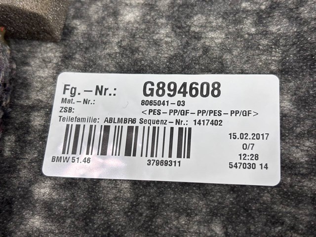 BMW 51468065033 Полка салона задняя в наличии Николаев