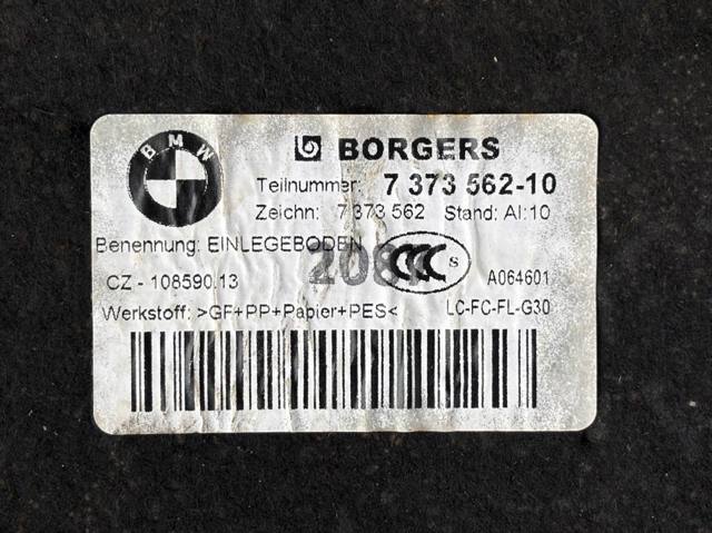 BMW 51477373562 Облицовка багажного отсека нижняя в наличии Полтава