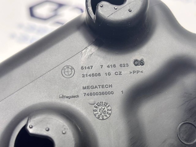 51477416623 BMW купить в Днепр