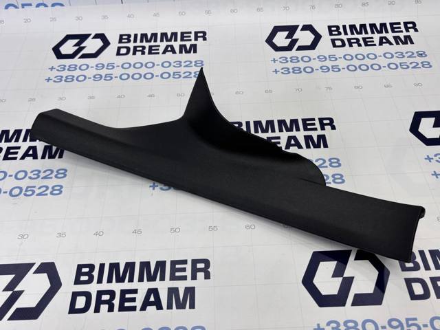 51477419695 BMW купить в Чернигов