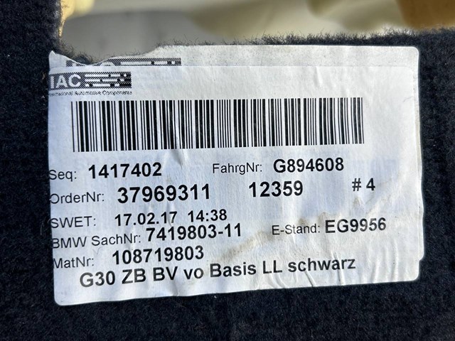 51477419805 BMW Покрытие напольное салона, переднее купить в Львов