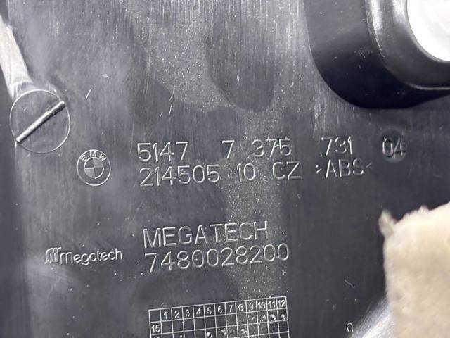 51477420949 Обшивка стойки кузова внутренняя передняя правая купить Харьков