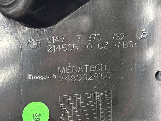 51477420950 BMW Обшивка стойки кузова внутренняя передняя правая купить в Чернигов