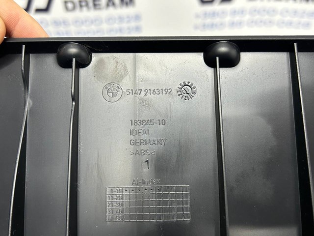 BMW 51479163192 в наличии Павлоград