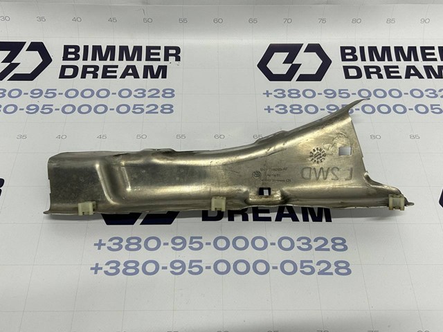 51487185203 BMW купить в Чернигов