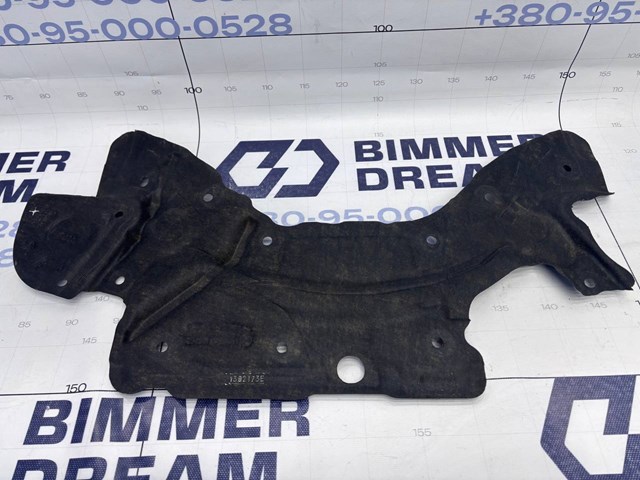 BMW 51487330732 в наличии Каменское
