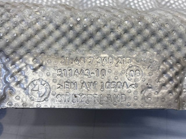 51487340215 купить Кривой Рог