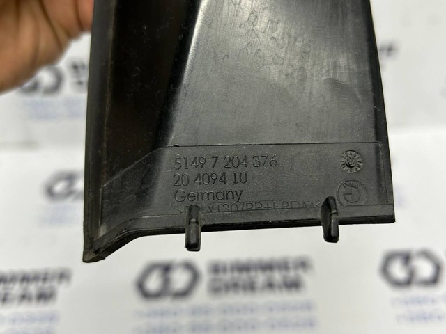 51497204376 BMW купить в Ирпень