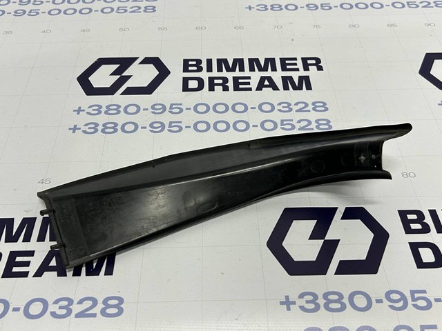 51497204376 купить Киев