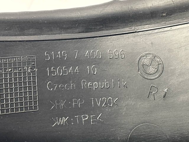 51497400596 BMW купить в Каменское