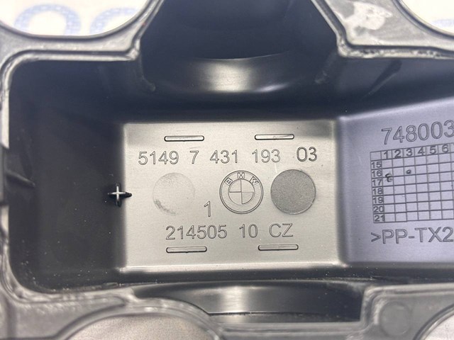 51497431193 купить Киев