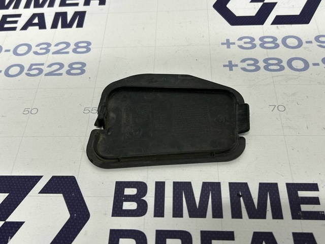 51647237494 BMW купить в Днепр