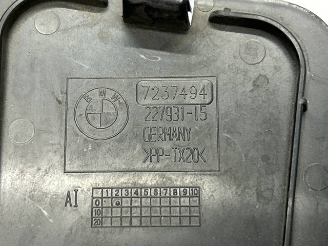 51647237494 BMW купить в Житомир