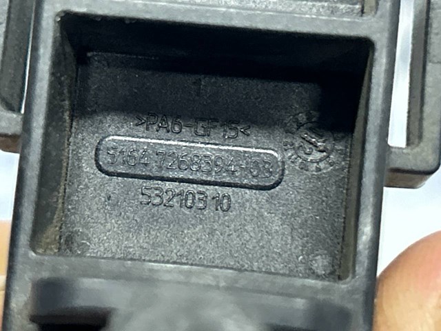 BMW 51647268394 в наличии Ирпень
