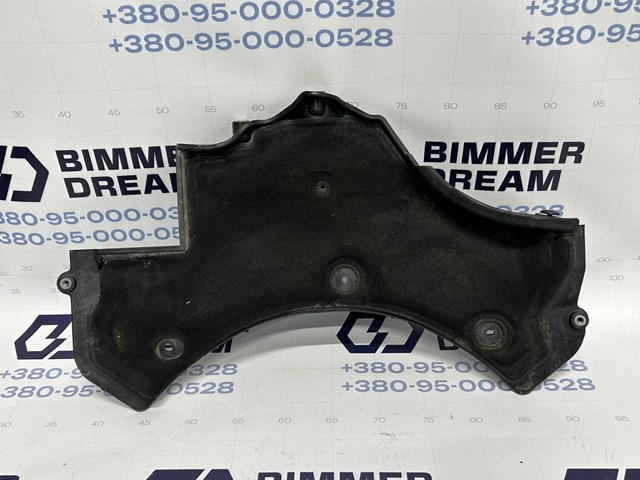 51717188421 BMW Шумоизоляция моторного щита купить в Павлоград