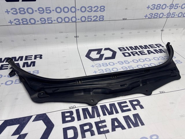 BMW 51717340207 в наличии Одесса