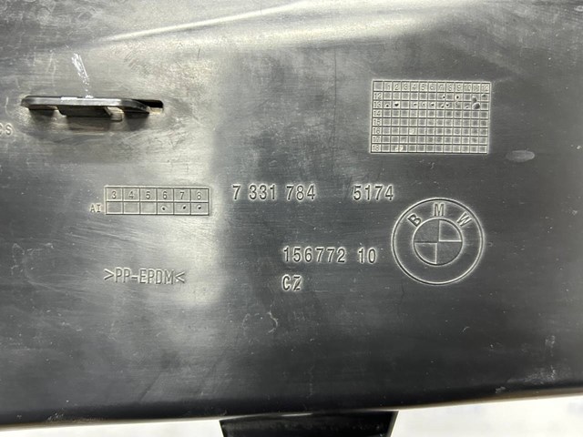 51747331784 BMW Воздуховод тормозного диска правый купить в Львов