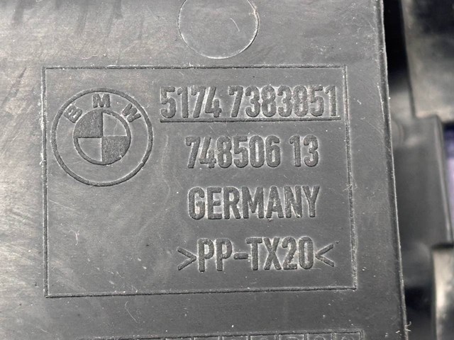51747383851 BMW Воздуховод тормозного диска левый купить в Николаев