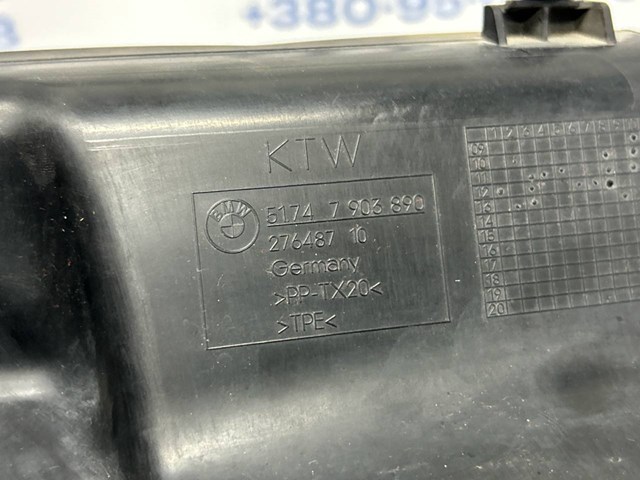 BMW 51747903890 Воздуховод (дефлектор) радиатора правый в наличии Днепр