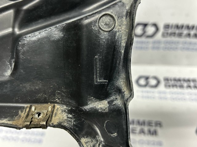 51757185169 BMW Шумоизоляция капота купить в Чернигов