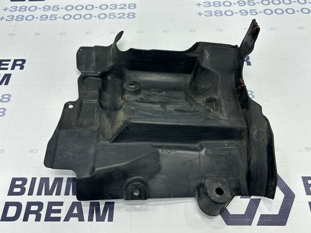 BMW 51757228687 в наличии Кривой Рог