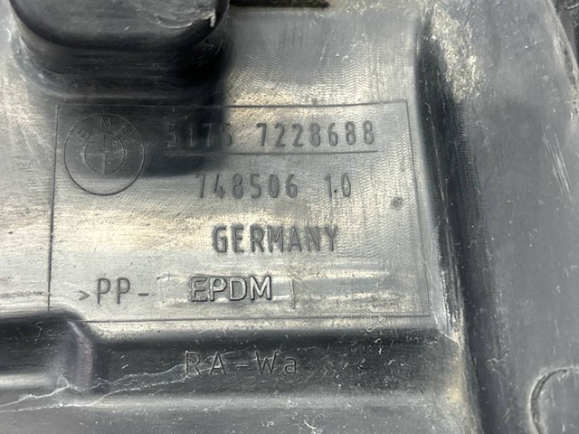 51757228688 купить Днепр