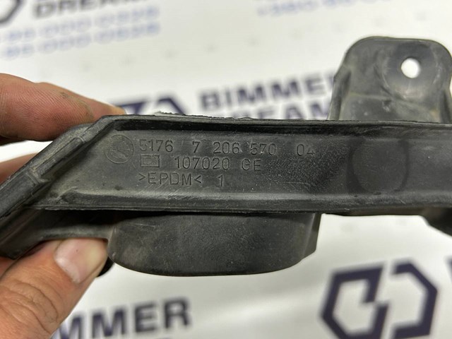 51767206570 купить Сумы