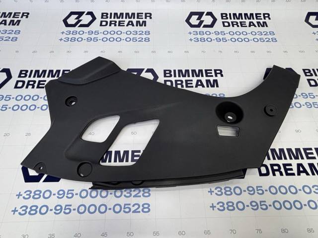 51767349603 BMW Защита двигателя левая купить в Харьков