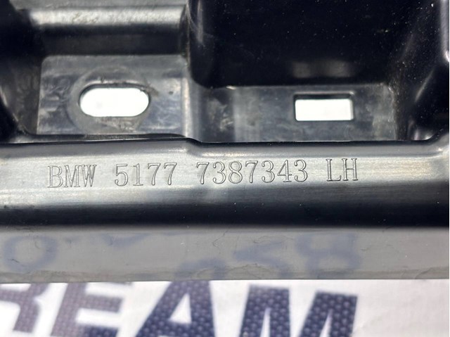 BMW 51777387343 Опора порога (крепление) в наличии Украина