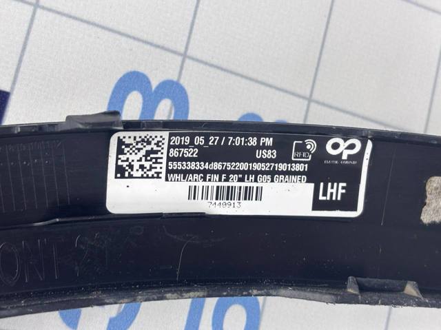 51777441057 BMW Расширитель (накладка) арки переднего крыла левый купить в Винница
