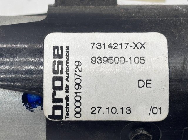 52107299681 BMW купить в Ирпень