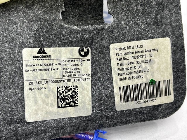 52107313641 BMW купить в Украина